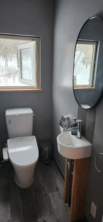 Chalet El Cosmo Lodge, Niseko Japan
