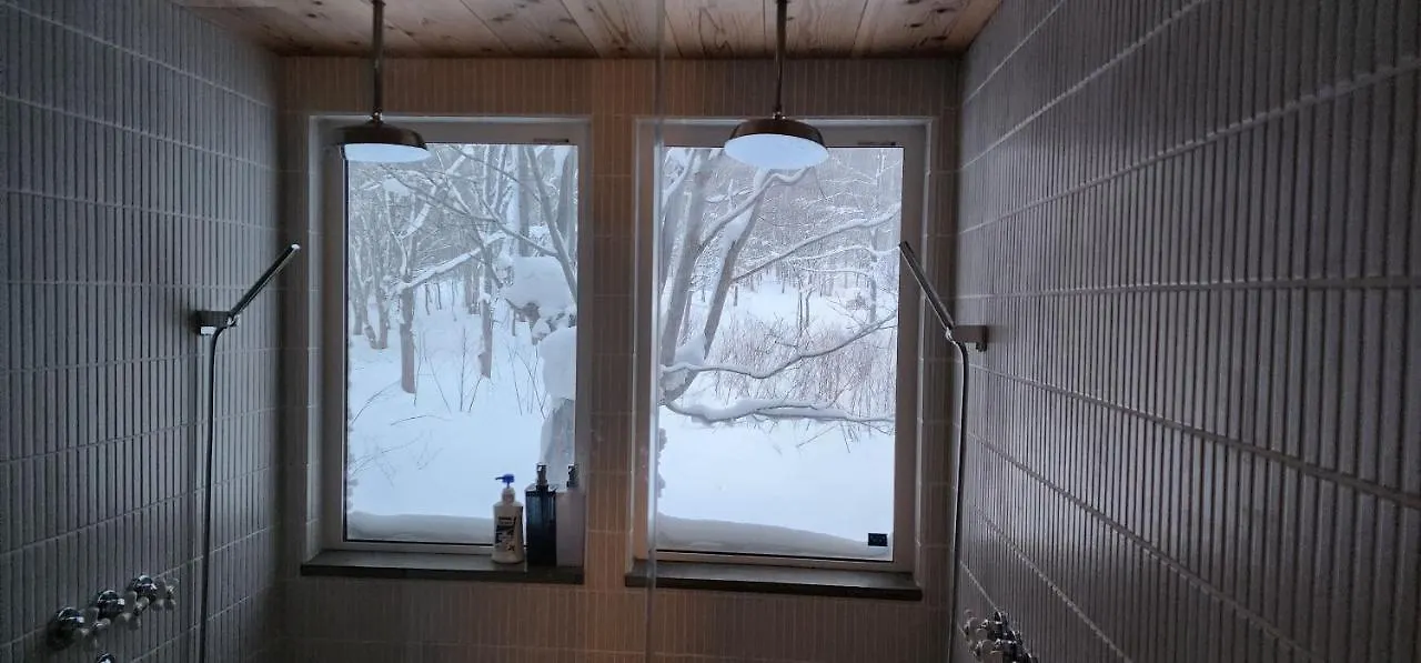 Chalet El Cosmo Lodge, Niseko