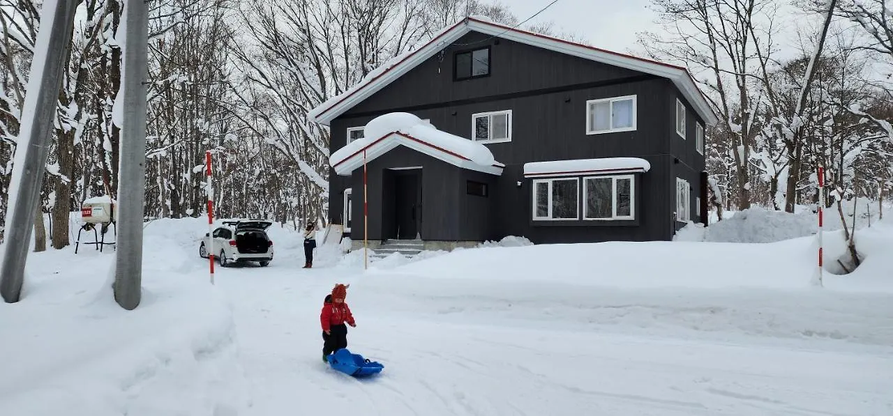 El Cosmo Lodge, Niseko Chalet