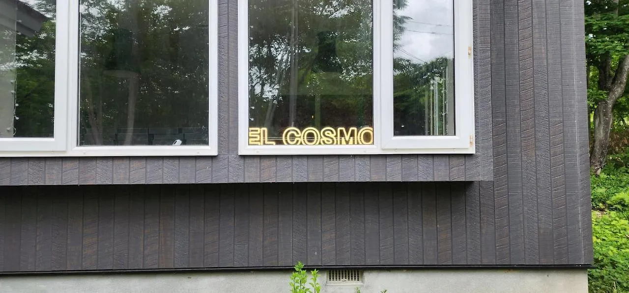 El Cosmo Lodge, Niseko Japan