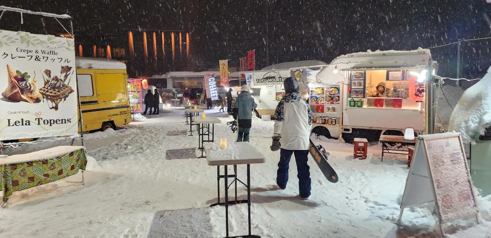 El Cosmo Lodge, Niseko Chalet